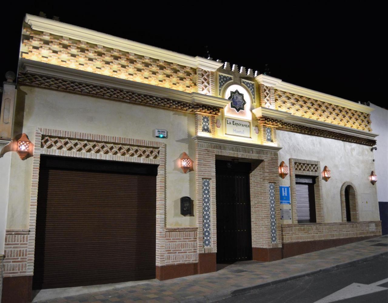 La Esperanza Hotel Alcala del Valle Exterior photo